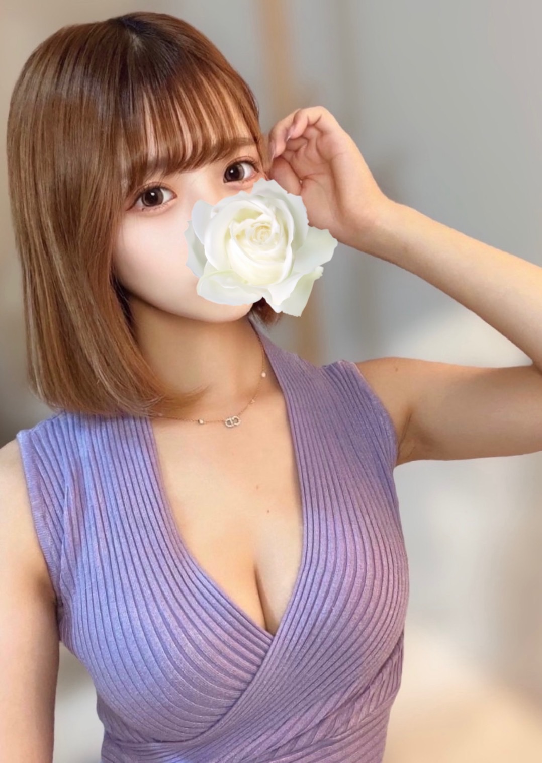 🔰るな