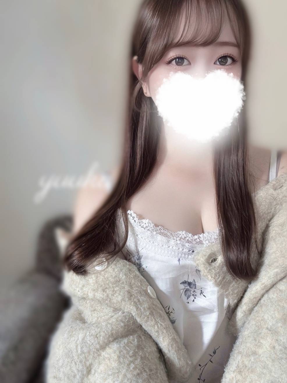 ゆうか